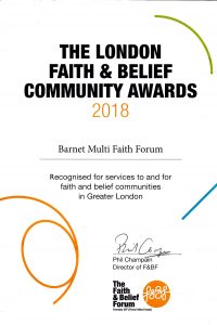 faith-belief-certificate-2